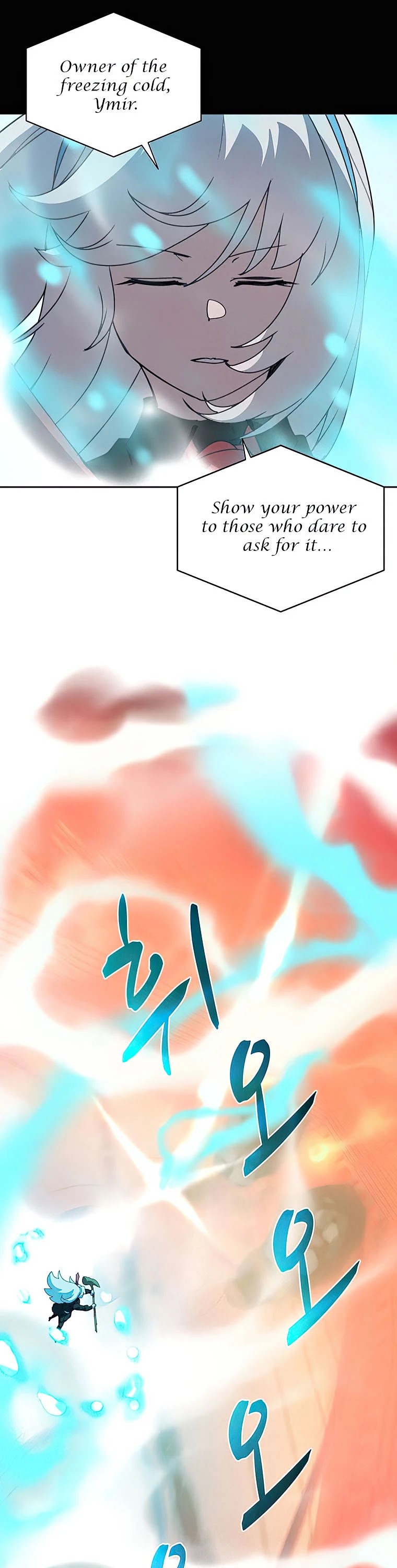 The Book Eating Magician Chapter 28 page 26 - Chapter 28
