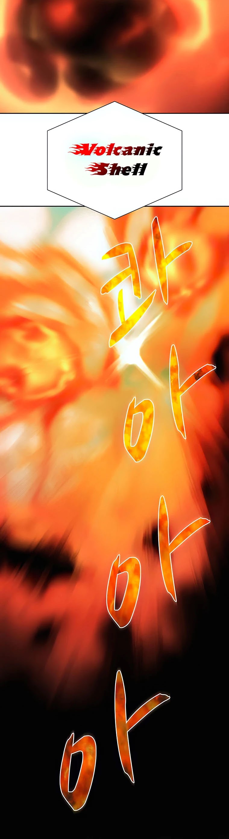 The Book Eating Magician Chapter 28 page 31 - Chapter 28