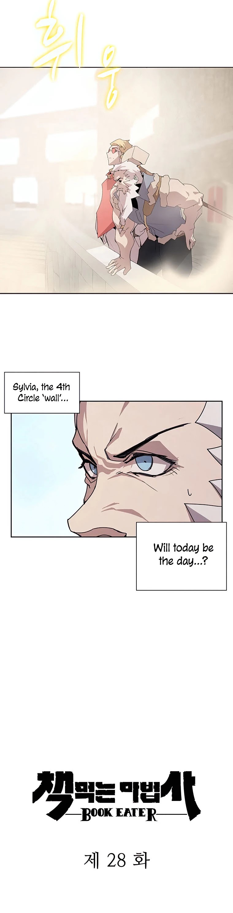 The Book Eating Magician Chapter 28 page 7 - Chapter 28