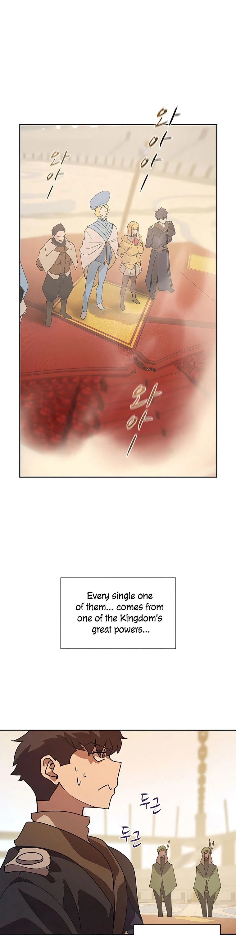 The Book Eating Magician Chapter 29 page 14 - Chapter 29