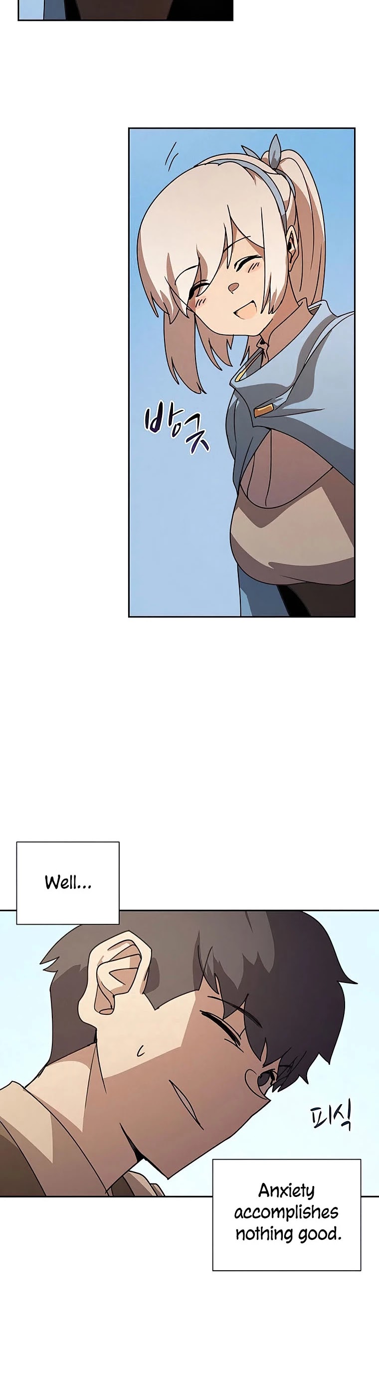 The Book Eating Magician Chapter 29 page 16 - Chapter 29