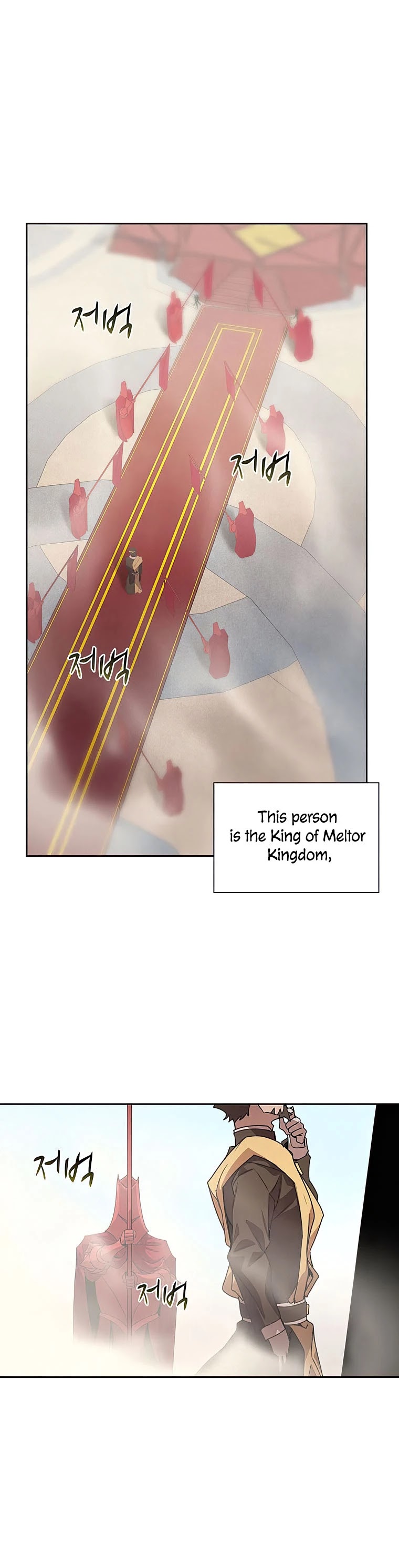 The Book Eating Magician Chapter 29 page 18 - Chapter 29