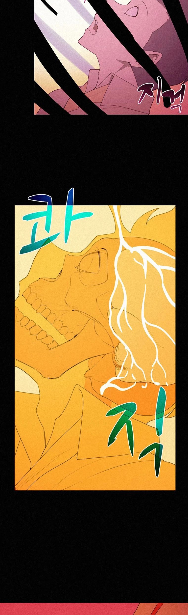 The Book Eating Magician Chapter 3 page 11 - Chapter 3
