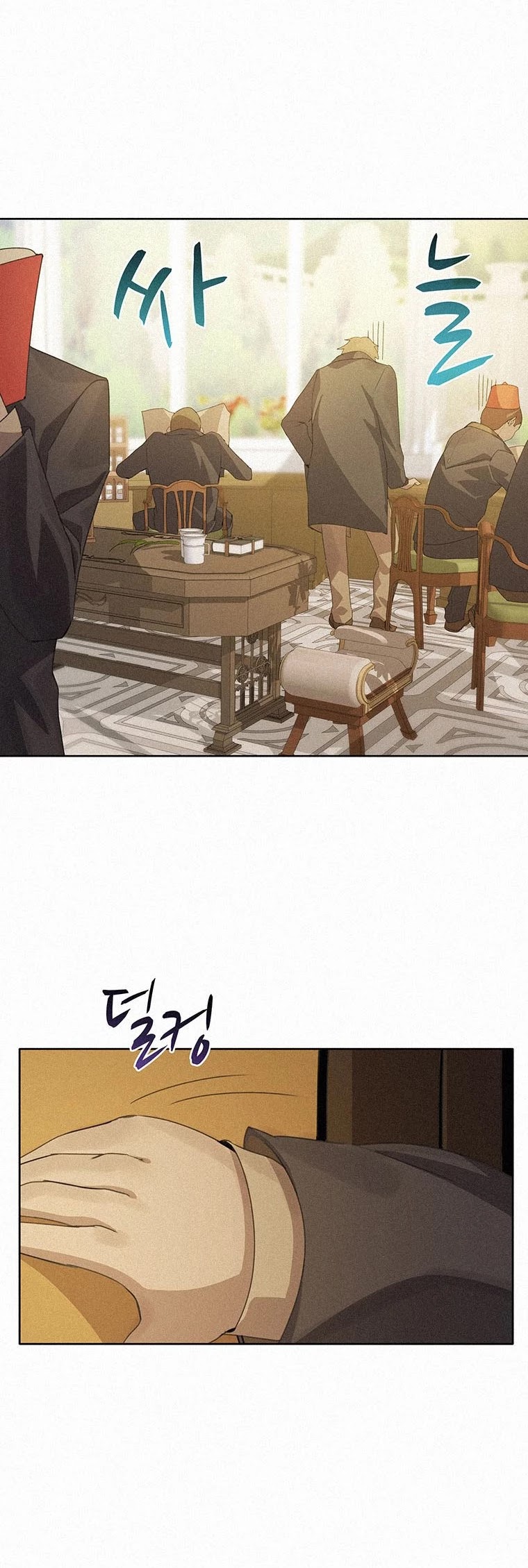 The Book Eating Magician Chapter 3 page 27 - Chapter 3