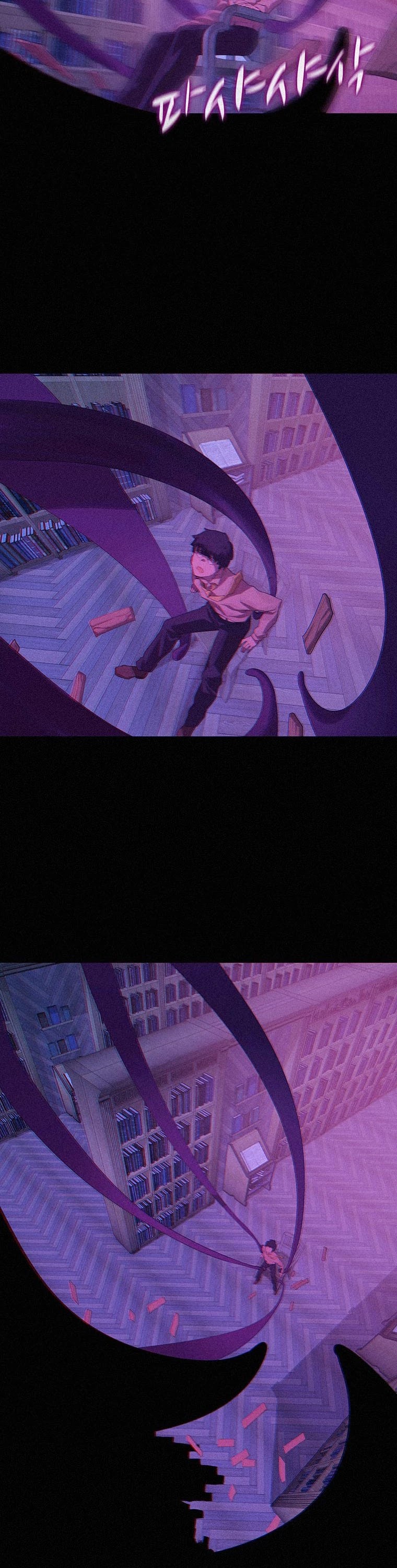 The Book Eating Magician Chapter 3 page 7 - Chapter 3