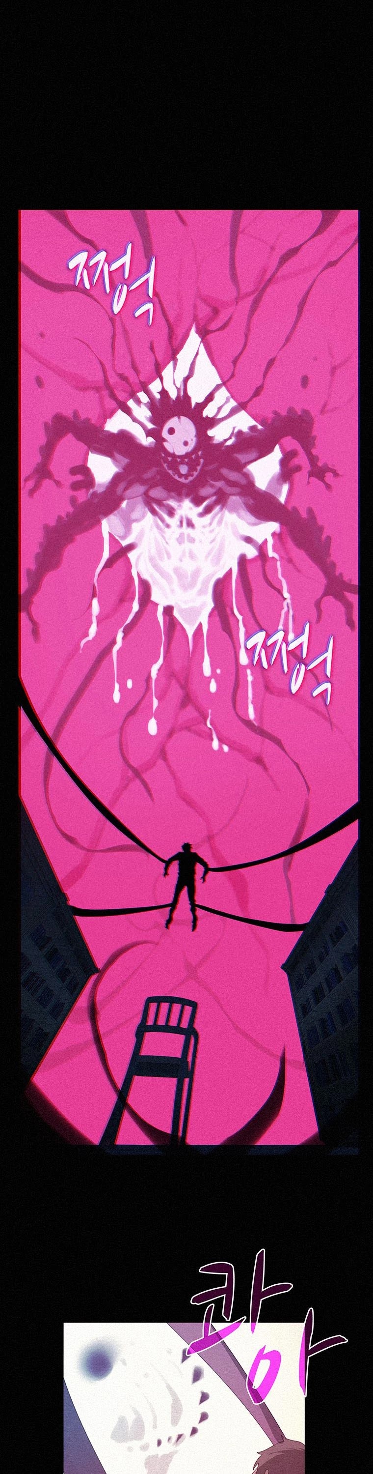 The Book Eating Magician Chapter 3 page 8 - Chapter 3