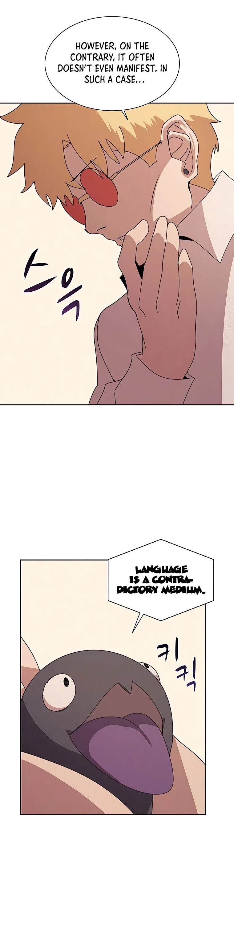 The Book Eating Magician Chapter 30 page 19 - Chapter 30