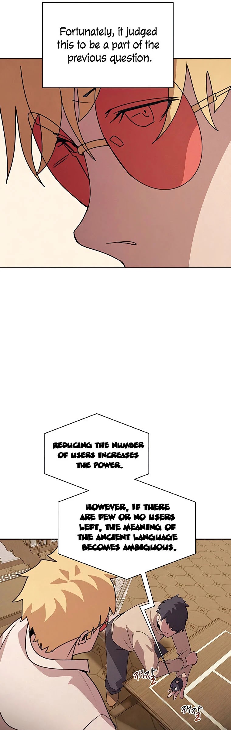 The Book Eating Magician Chapter 30 page 20 - Chapter 30