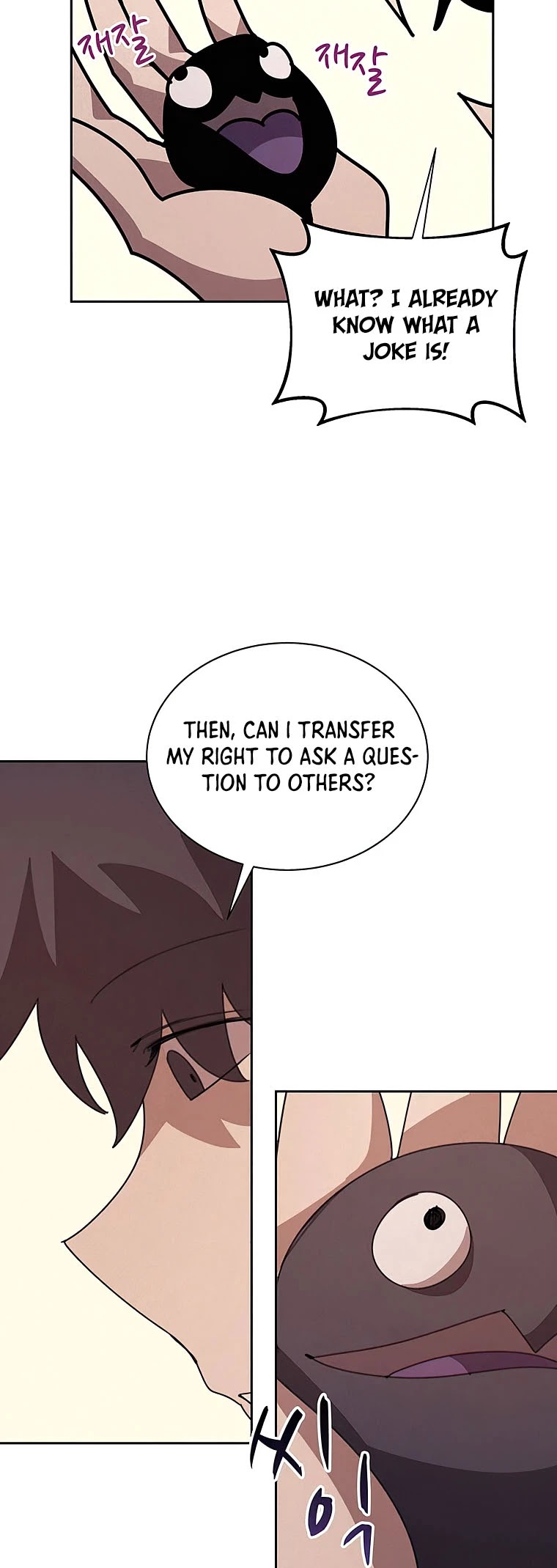 The Book Eating Magician Chapter 30 page 6 - Chapter 30
