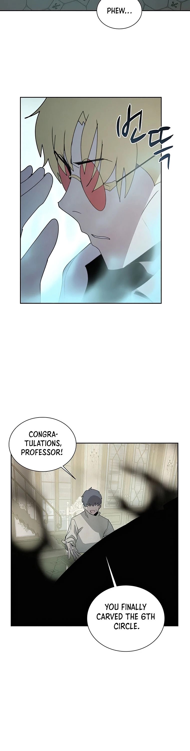The Book Eating Magician Chapter 31 page 2 - Chapter 31