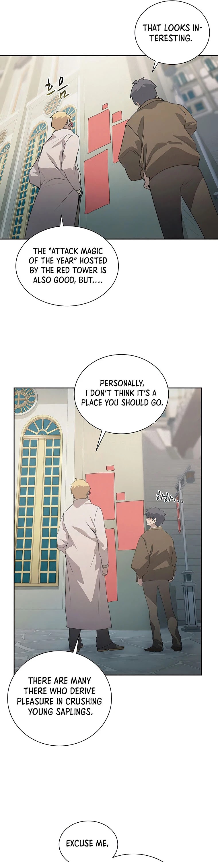 The Book Eating Magician Chapter 31 page 22 - Chapter 31