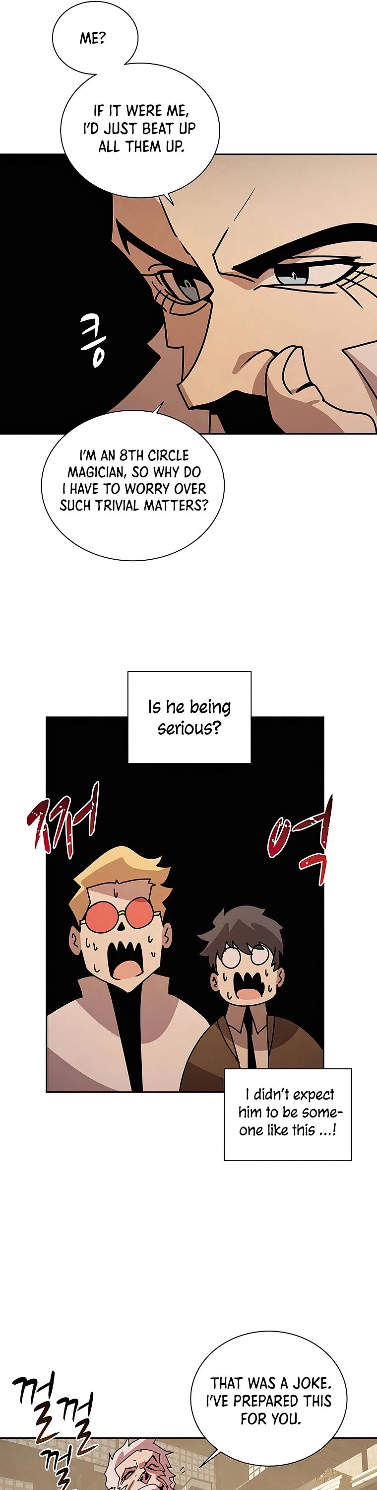 The Book Eating Magician Chapter 31 page 40 - Chapter 31