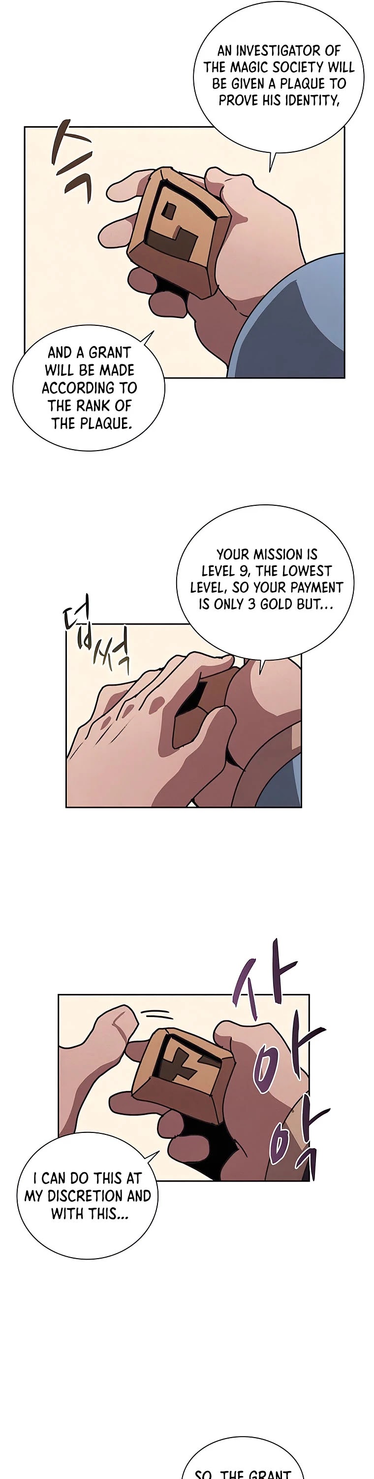 The Book Eating Magician Chapter 32 page 13 - Chapter 32