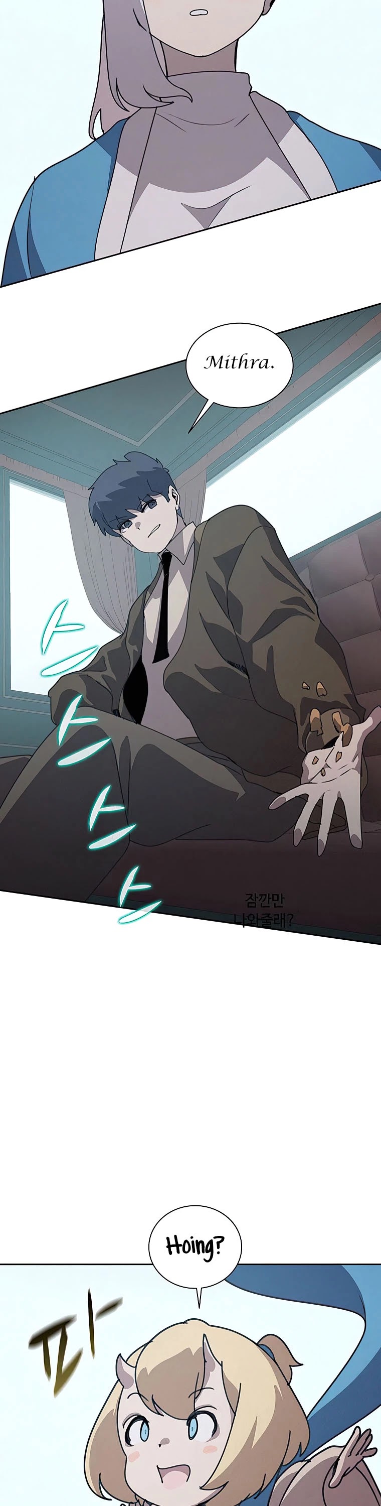 The Book Eating Magician Chapter 32 page 31 - Chapter 32
