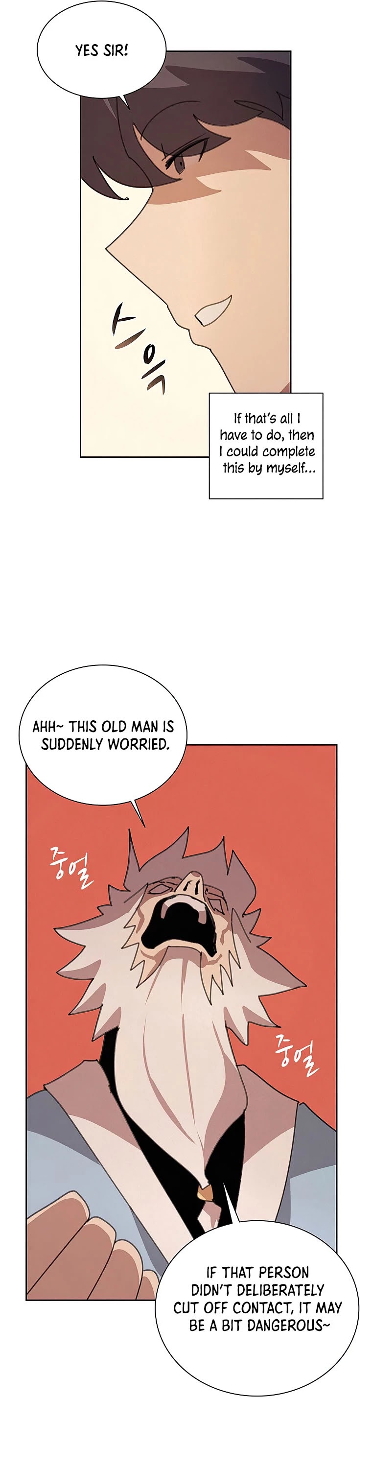 The Book Eating Magician Chapter 32 page 4 - Chapter 32