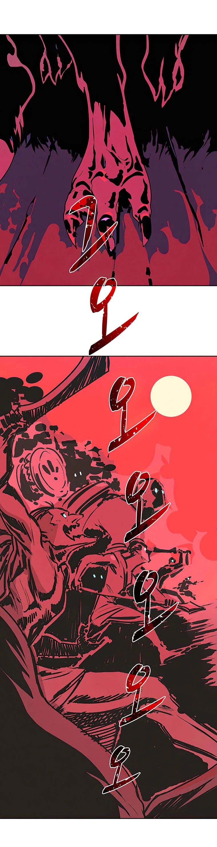 The Book Eating Magician Chapter 32 page 41 - Chapter 32