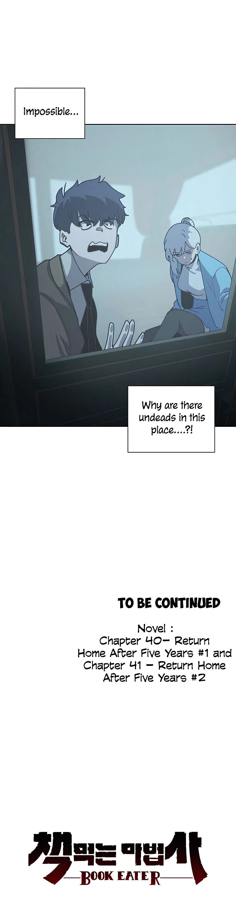 The Book Eating Magician Chapter 32 page 42 - Chapter 32