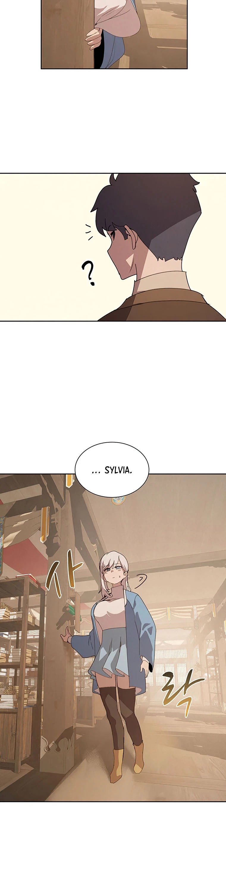 The Book Eating Magician Chapter 32 page 6 - Chapter 32