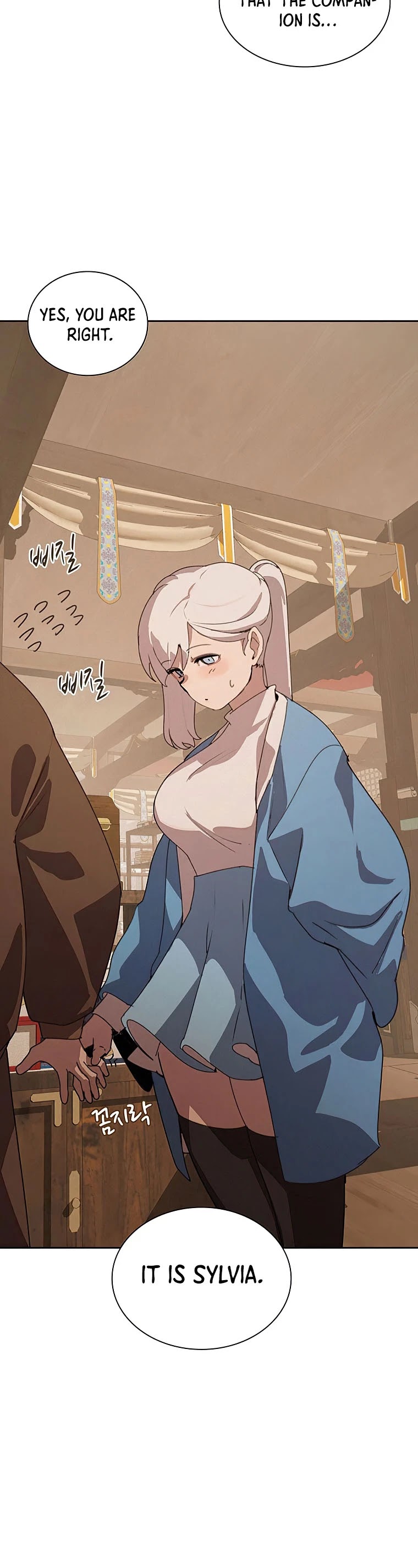 The Book Eating Magician Chapter 32 page 8 - Chapter 32