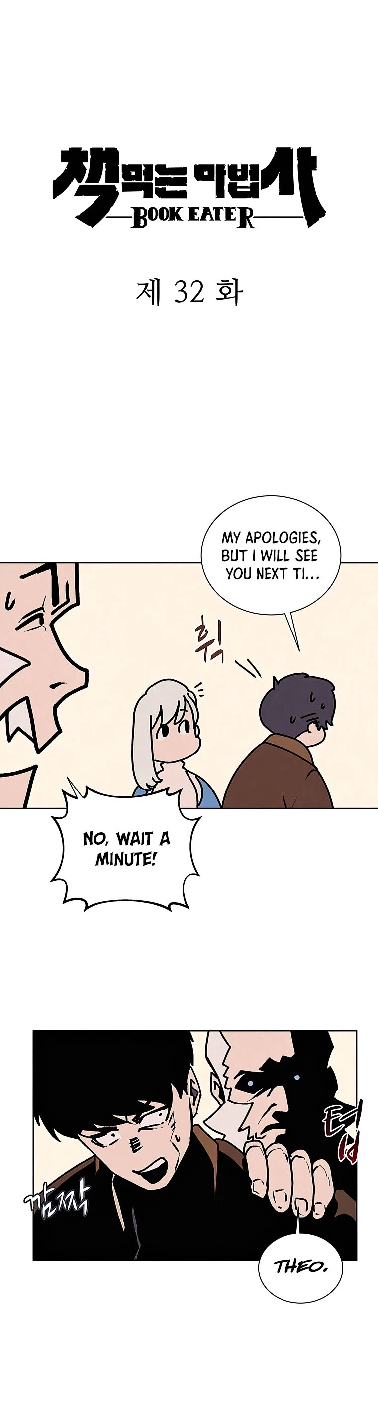 The Book Eating Magician Chapter 32 page 9 - Chapter 32