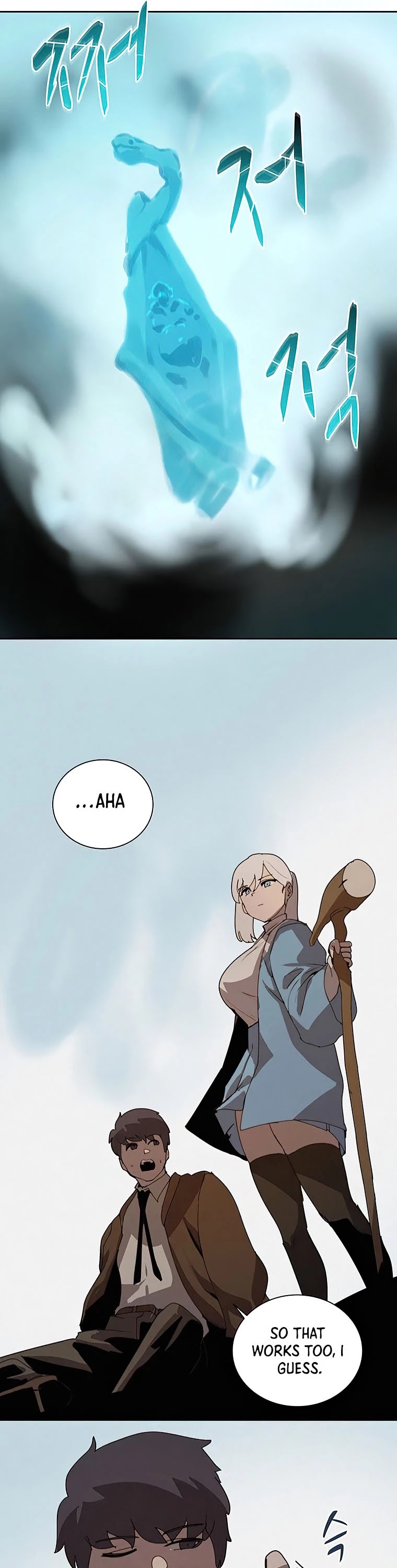 The Book Eating Magician Chapter 33 page 15 - Chapter 33