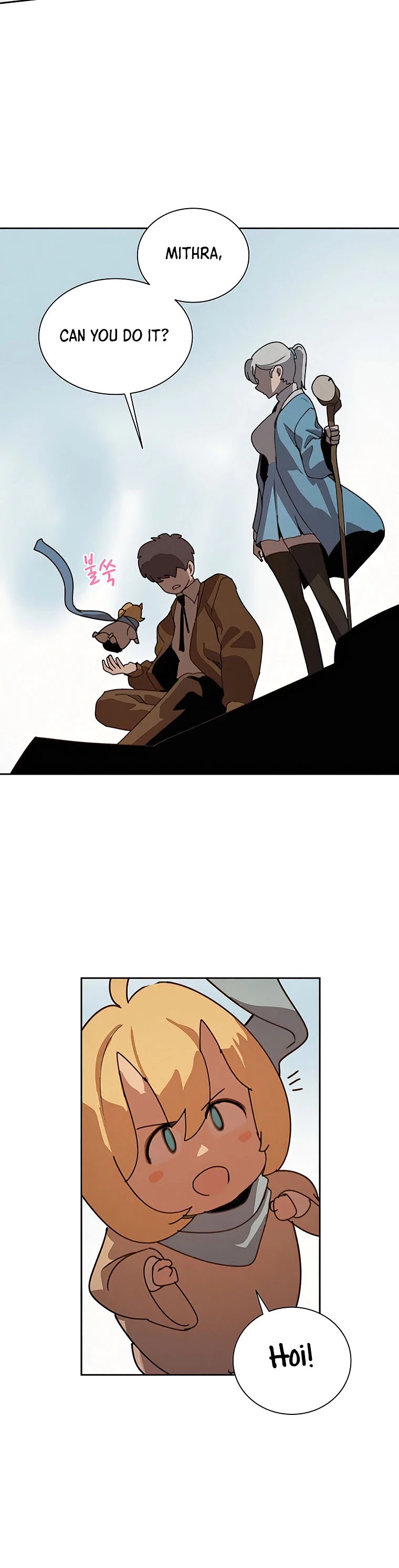 The Book Eating Magician Chapter 33 page 17 - Chapter 33