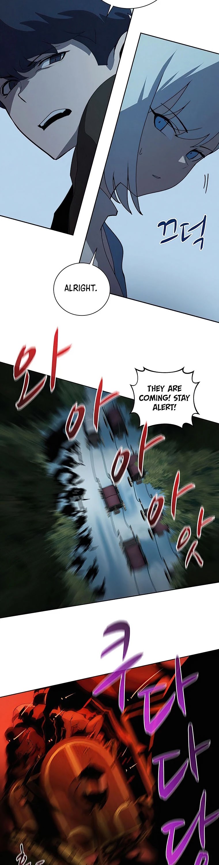 The Book Eating Magician Chapter 33 page 2 - Chapter 33