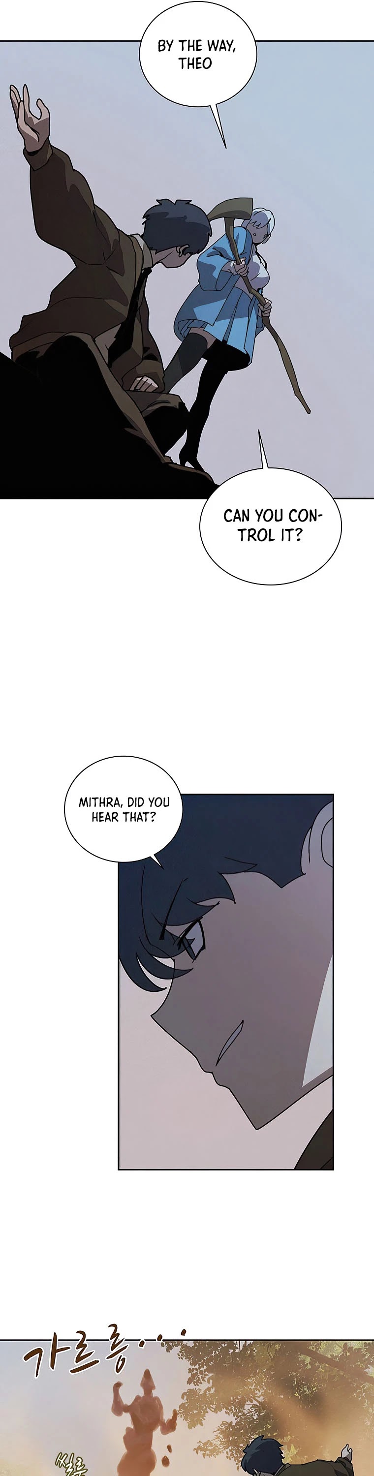 The Book Eating Magician Chapter 33 page 21 - Chapter 33