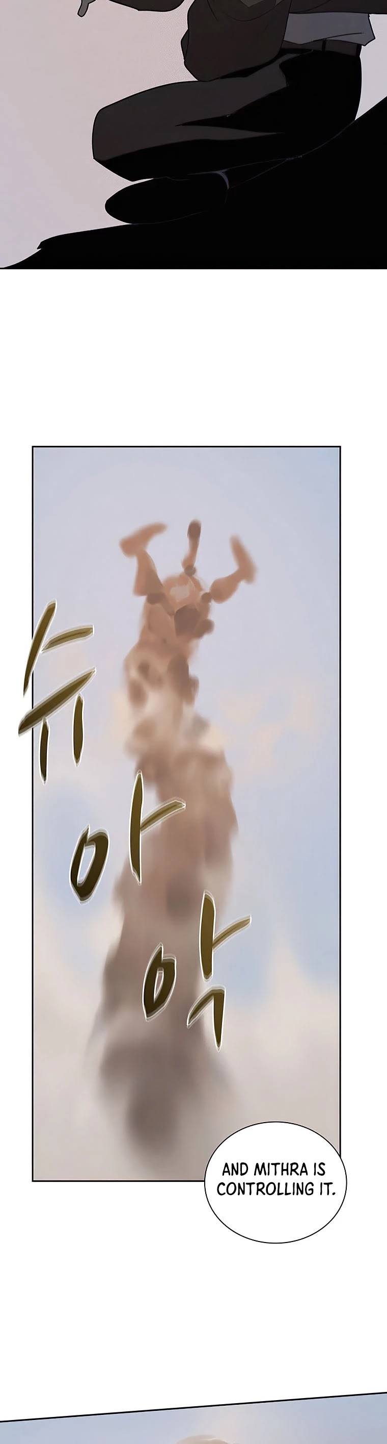 The Book Eating Magician Chapter 33 page 23 - Chapter 33