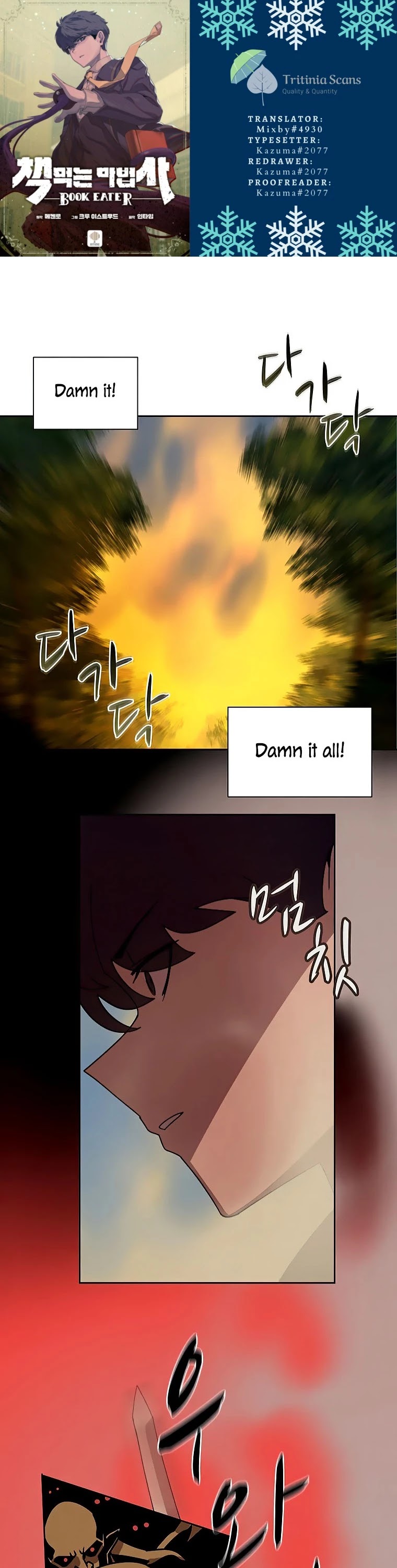 The Book Eating Magician Chapter 34 page 1 - Chapter 34