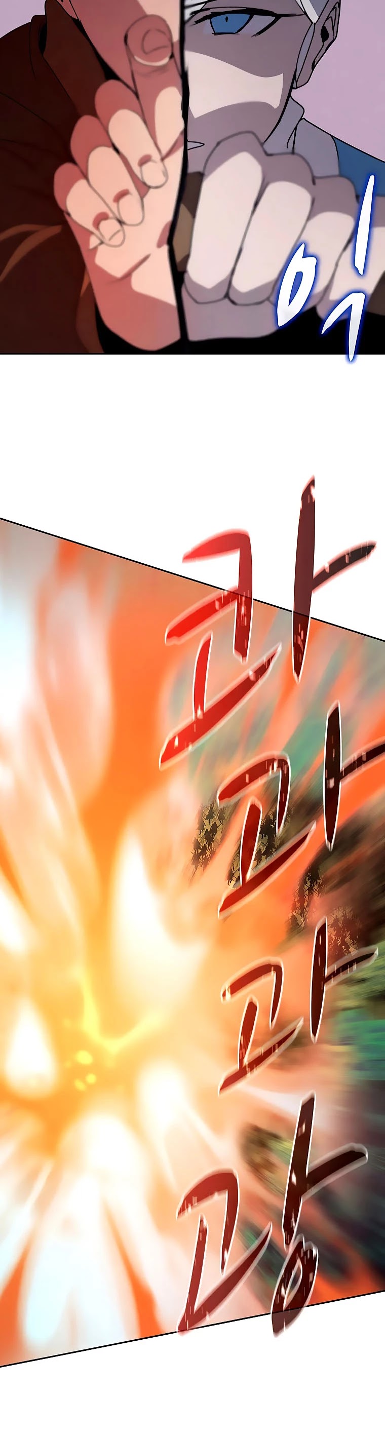 The Book Eating Magician Chapter 34 page 14 - Chapter 34