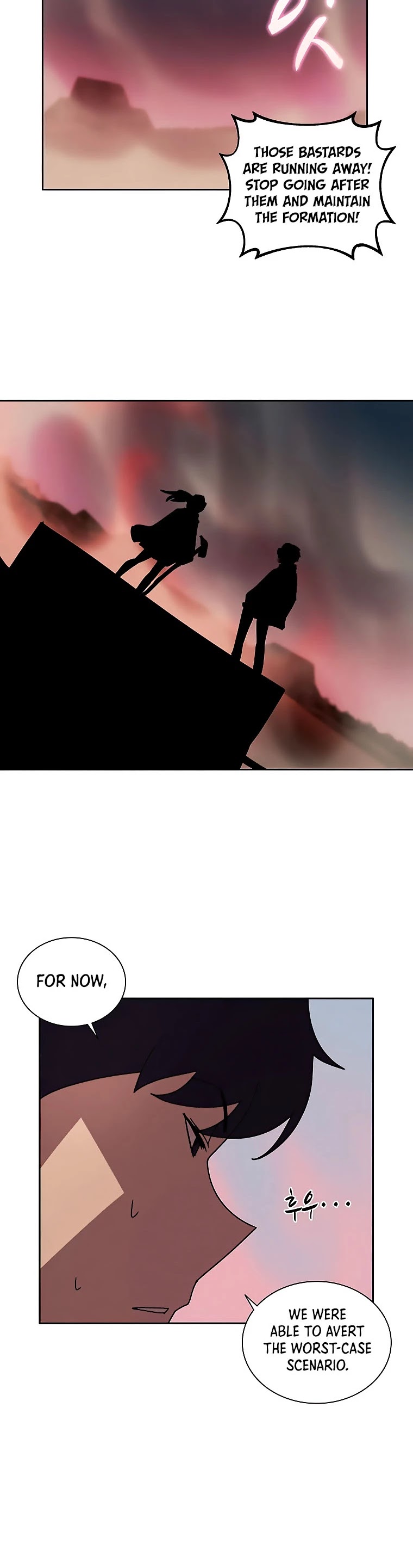 The Book Eating Magician Chapter 34 page 23 - Chapter 34