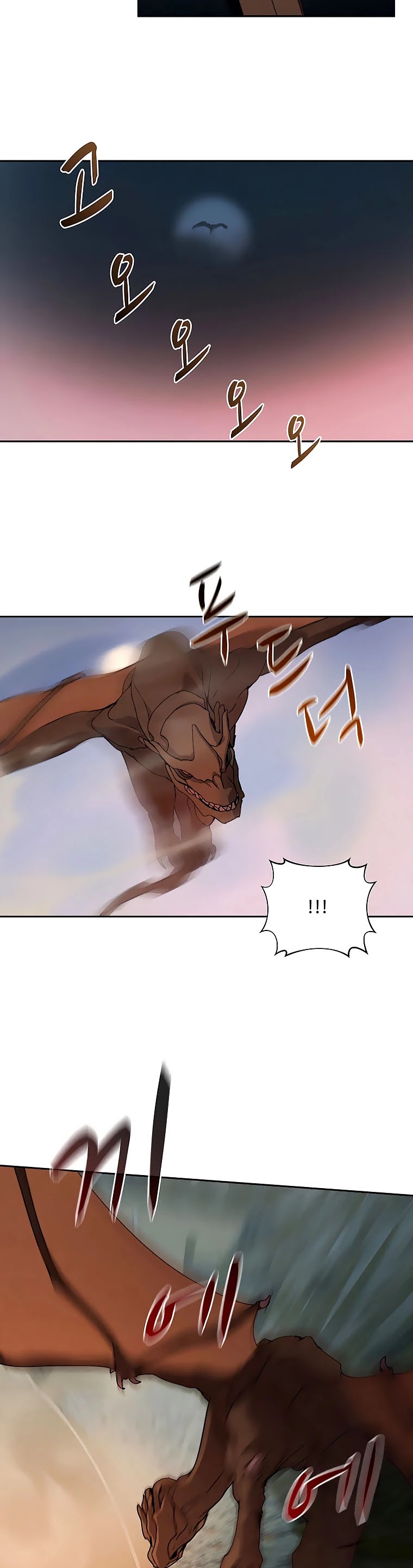 The Book Eating Magician Chapter 34 page 25 - Chapter 34