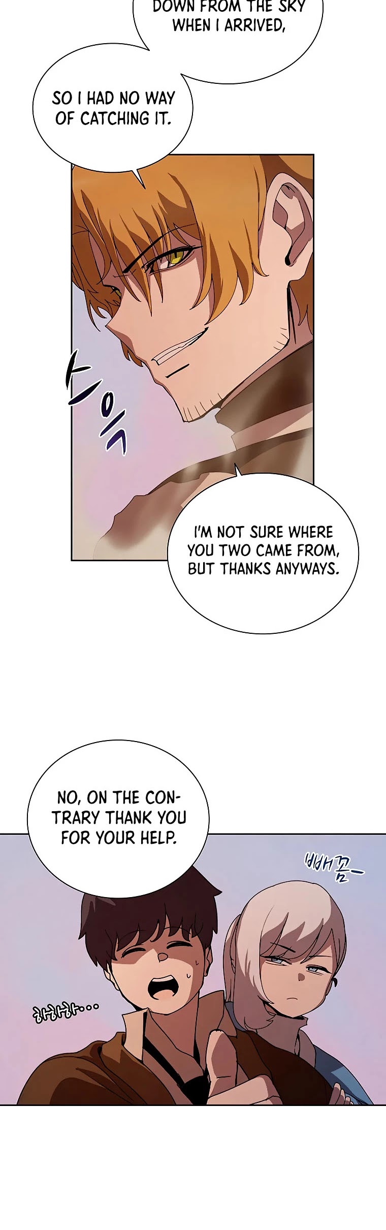The Book Eating Magician Chapter 34 page 32 - Chapter 34