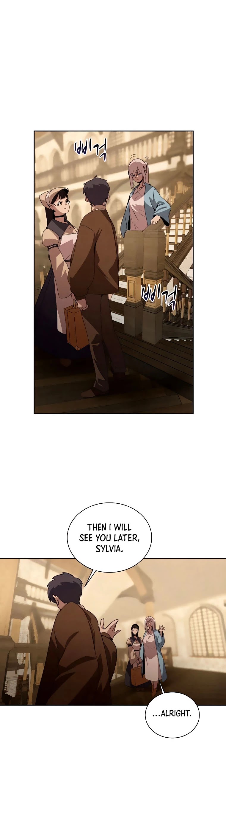 The Book Eating Magician Chapter 35 page 26 - Chapter 35