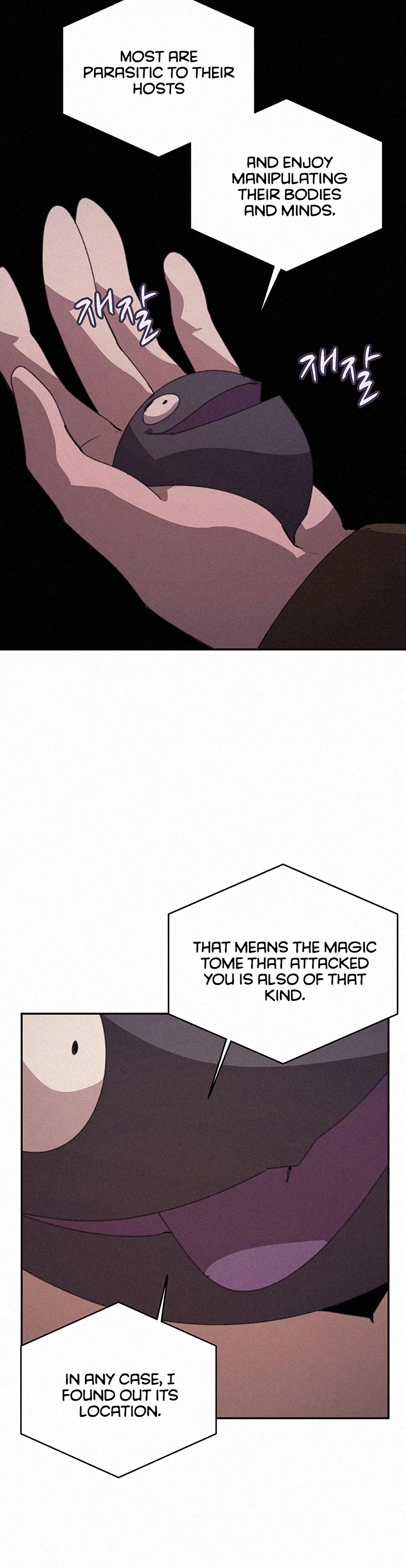 The Book Eating Magician Chapter 36 page 12 - Chapter 36