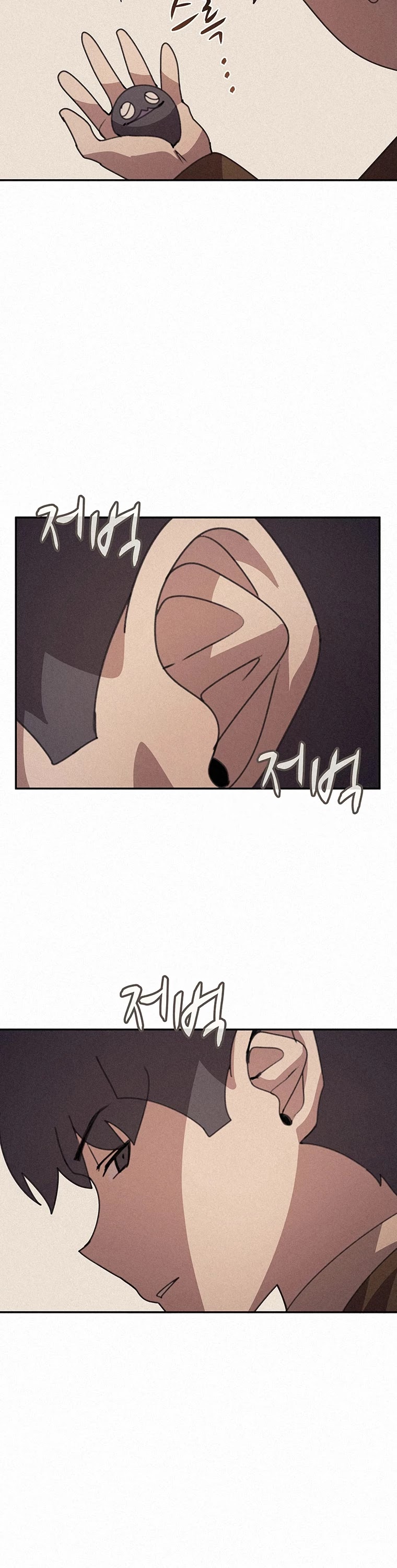 The Book Eating Magician Chapter 36 page 17 - Chapter 36