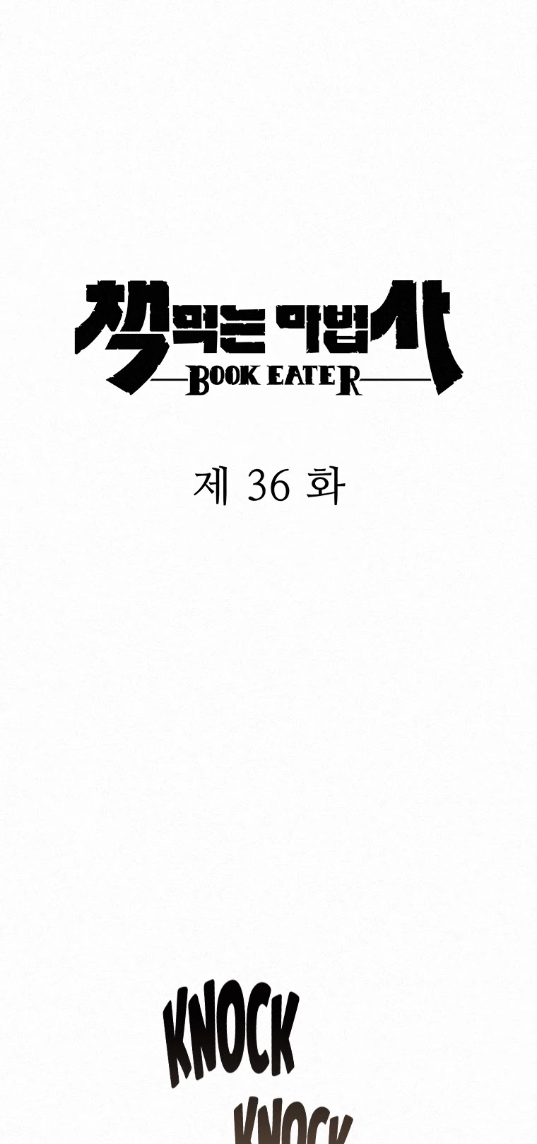 The Book Eating Magician Chapter 36 page 18 - Chapter 36