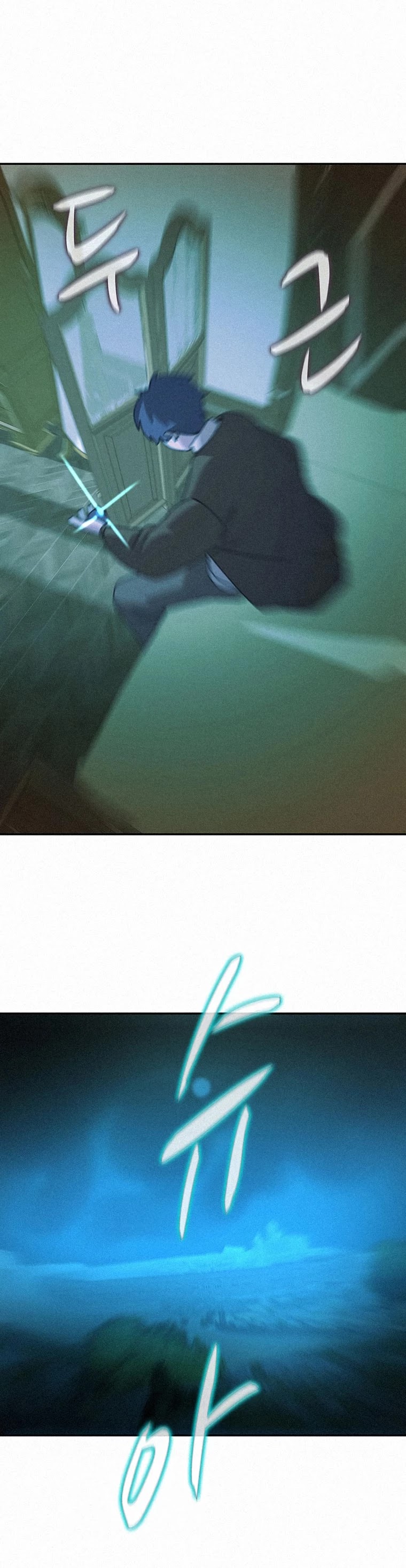 The Book Eating Magician Chapter 36 page 7 - Chapter 36