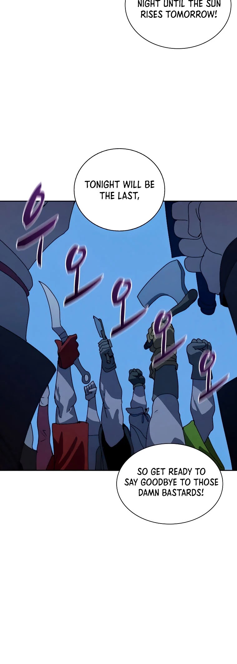 The Book Eating Magician Chapter 37 page 18 - Chapter 37