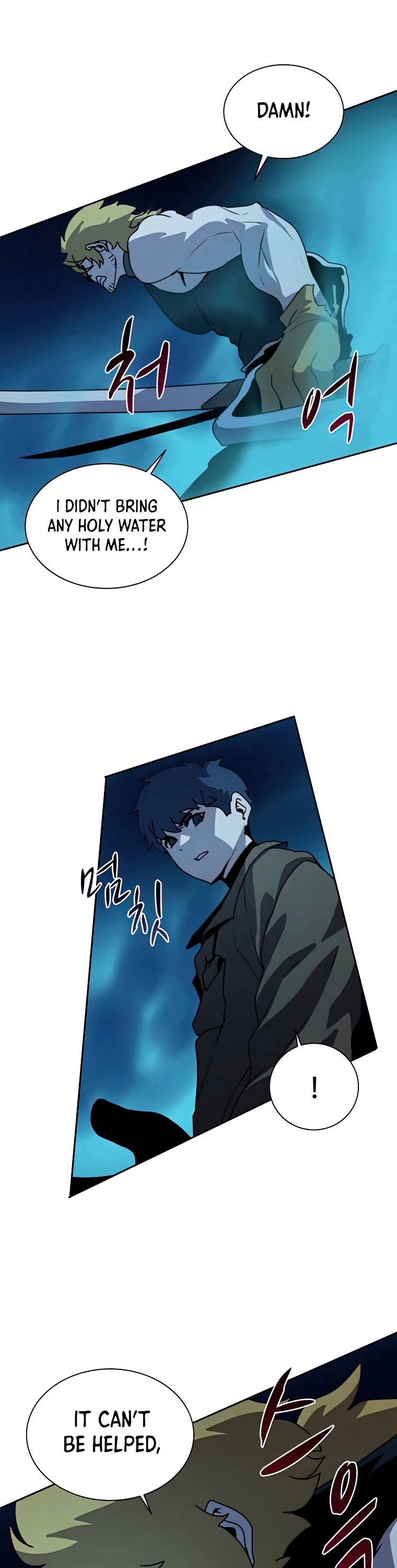 The Book Eating Magician Chapter 38 page 14 - Chapter 38