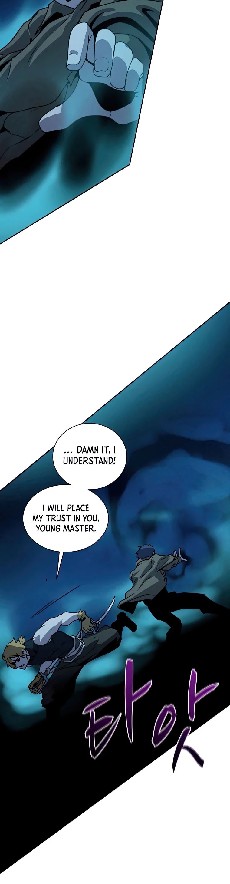 The Book Eating Magician Chapter 38 page 16 - Chapter 38