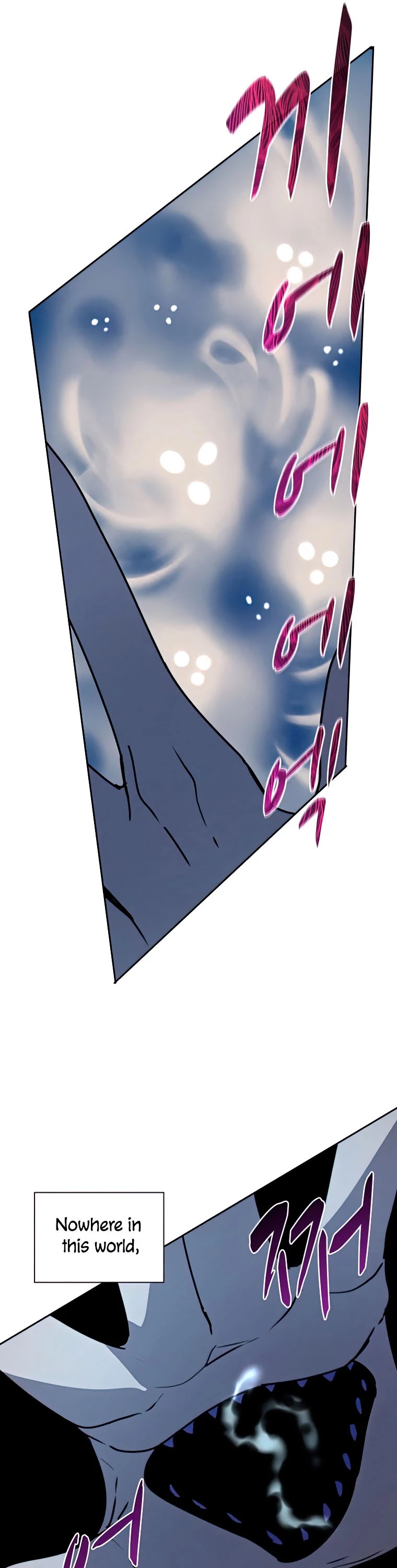 The Book Eating Magician Chapter 38 page 17 - Chapter 38