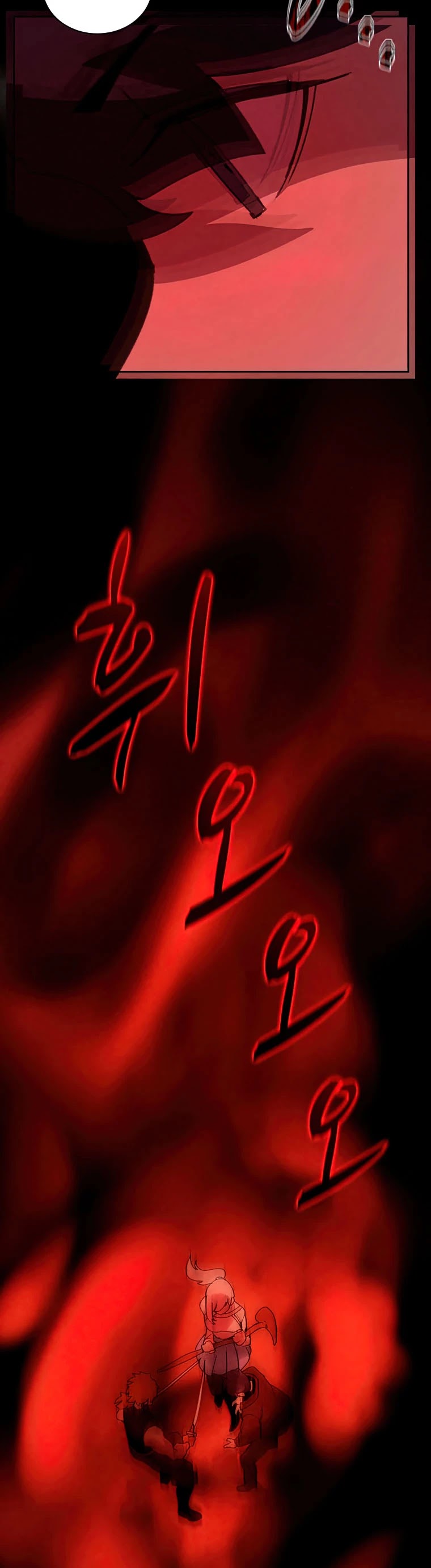 The Book Eating Magician Chapter 38 page 24 - Chapter 38