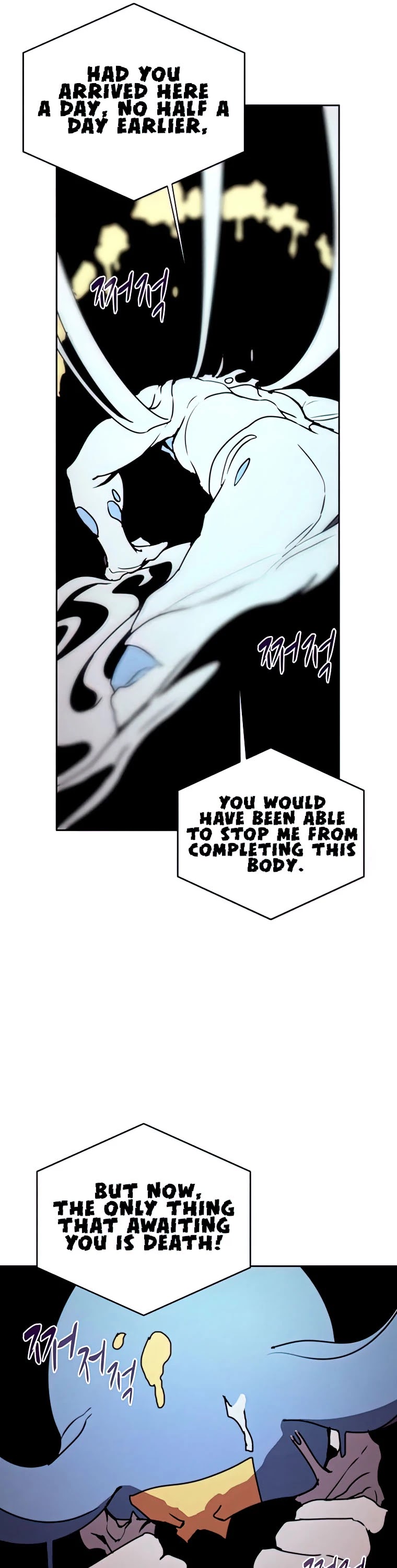 The Book Eating Magician Chapter 38 page 29 - Chapter 38