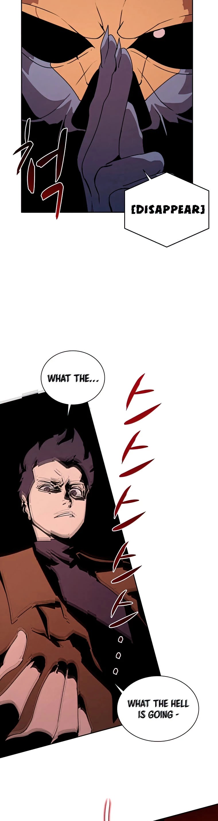 The Book Eating Magician Chapter 38 page 40 - Chapter 38