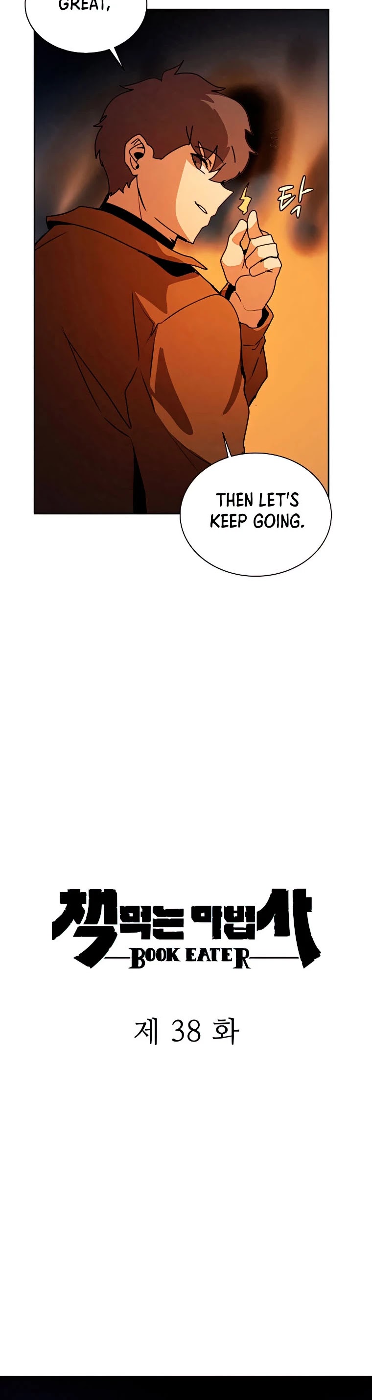 The Book Eating Magician Chapter 38 page 6 - Chapter 38