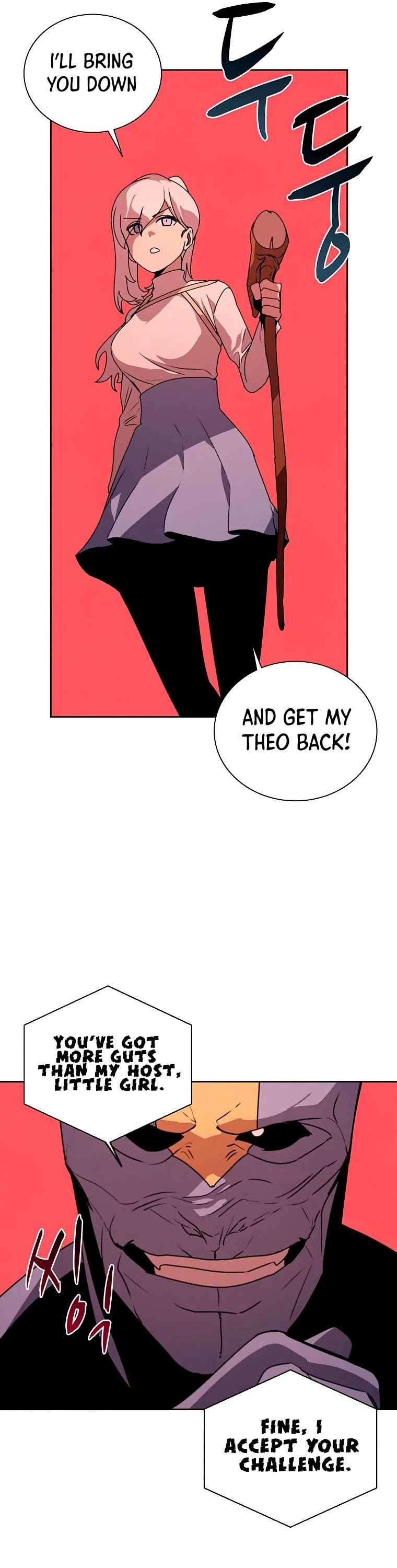 The Book Eating Magician Chapter 39 page 17 - Chapter 39