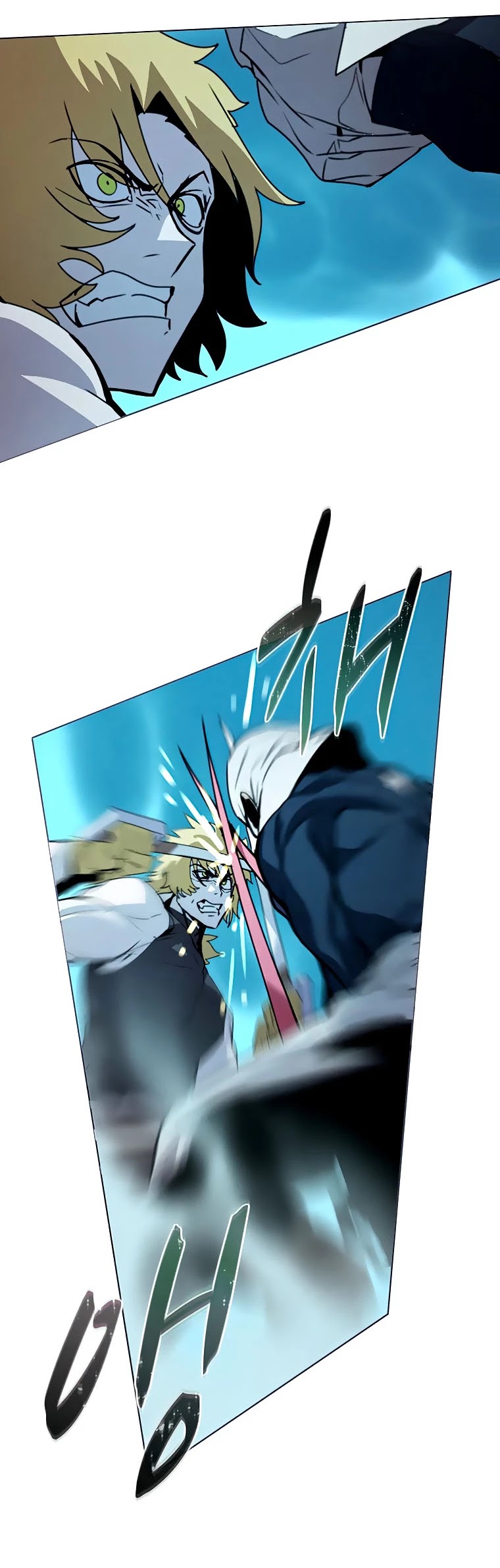 The Book Eating Magician Chapter 39 page 19 - Chapter 39