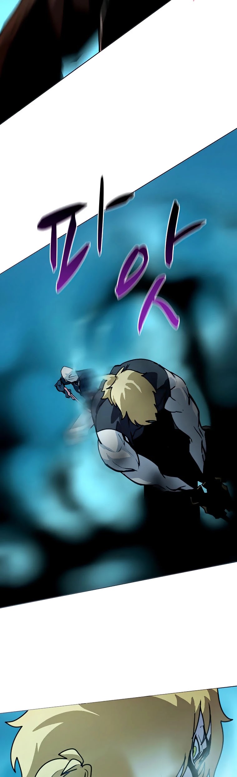 The Book Eating Magician Chapter 39 page 21 - Chapter 39